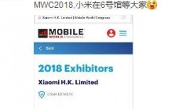 weibo最新爆料,娱乐圈最新动态大揭秘！”