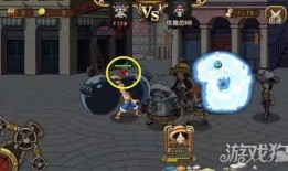 新世界路飞 爆料视频,揭秘未来冒险的惊心动魄