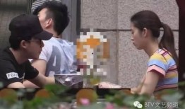 张睿爆料恋情视频,甜蜜视频揭露明星甜蜜瞬间