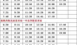 黑料爆料名单大全最新,最新热点事件深度剖析