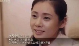 四火姐姐爆料视频大全最新,揭秘娱乐圈幕后真相