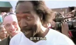 狼部落毛子哥爆料视频,视频爆料背后的惊人真相