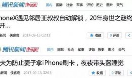 媒体新闻爆料明星有哪些,揭秘近期明星新闻热点